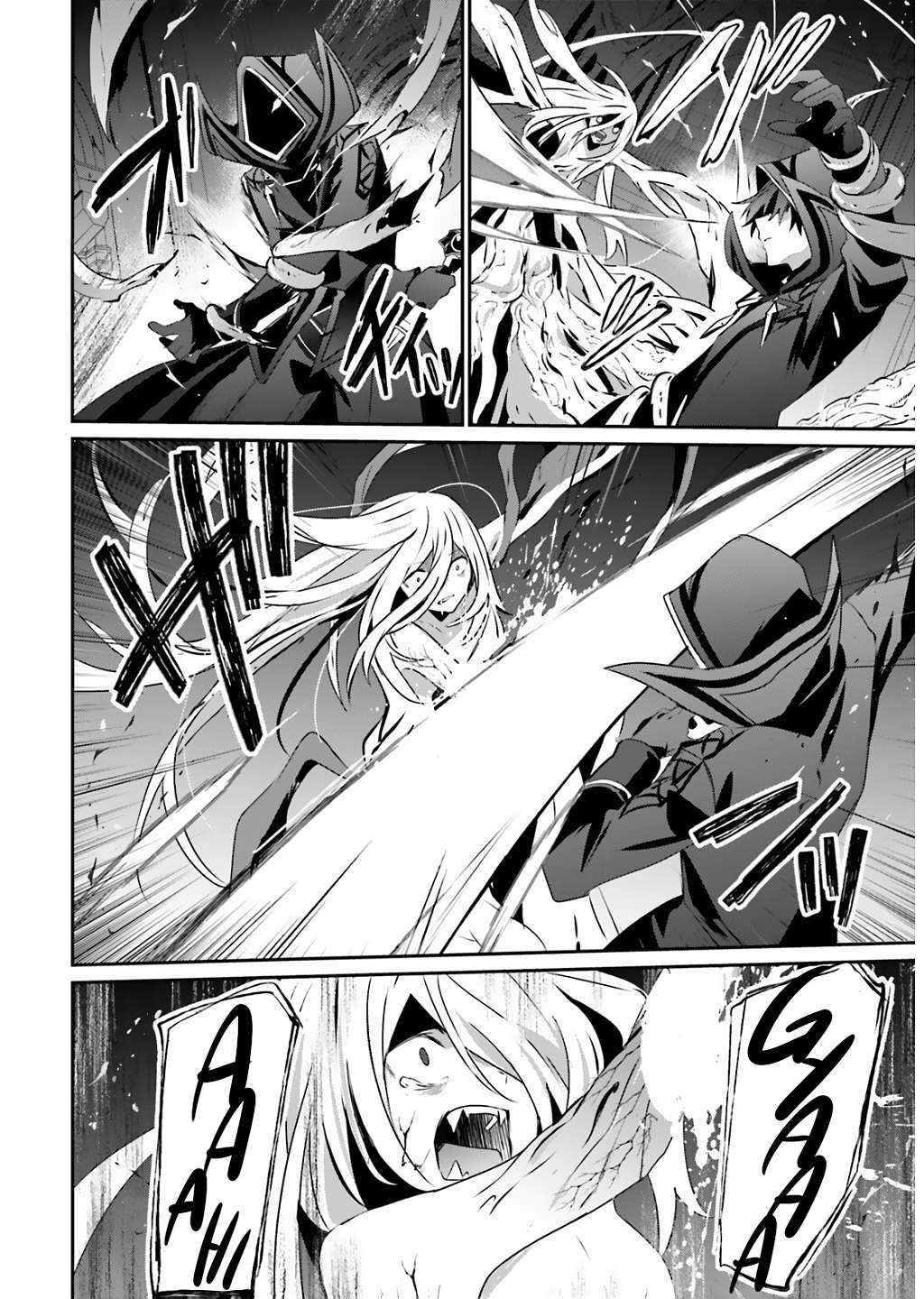 Kage no Jitsuryokusha ni Naritakute Chapter 73.1 17